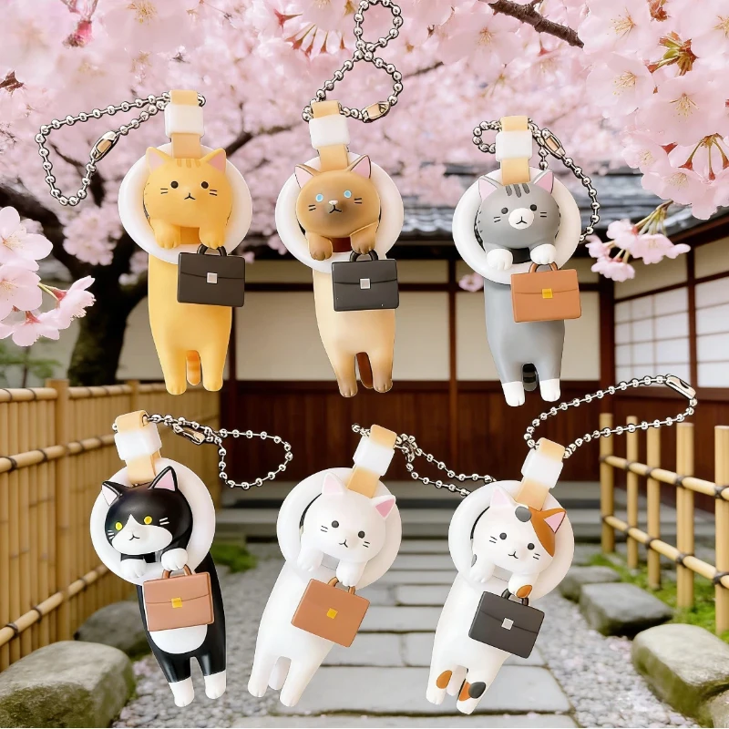 

Kawai Anime Hanging Ring Commuter Handbag Cat Action Figure Keychain Blind Box Bagpack Pendent Capsule Toys Kids Unique Souvenir