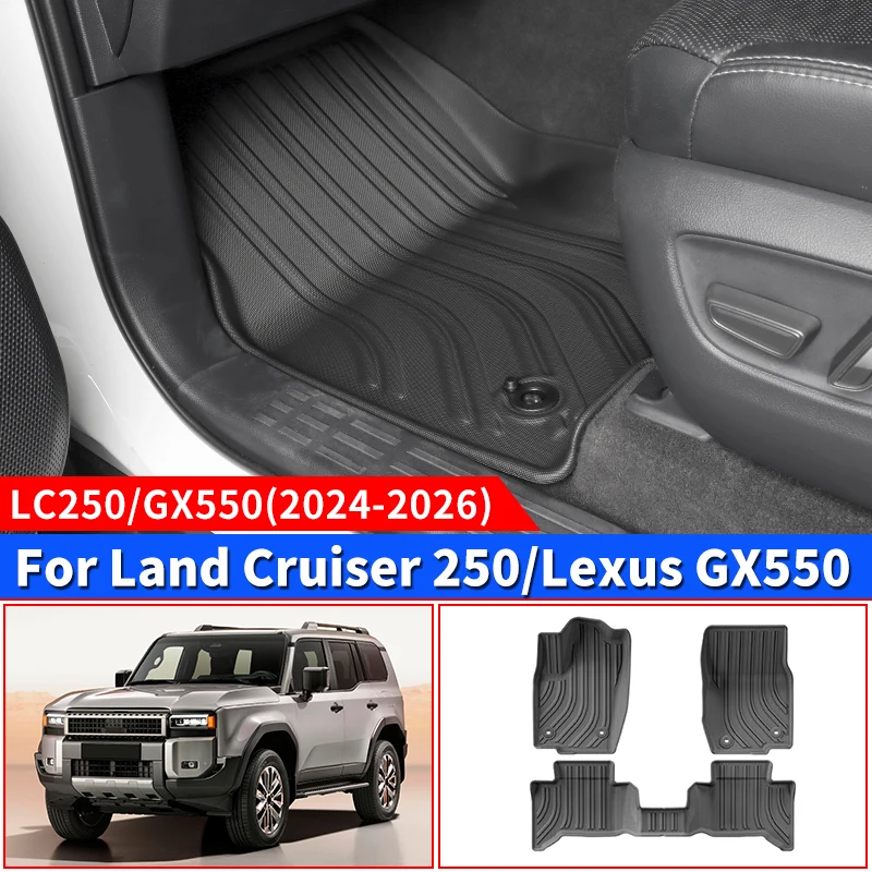 

Для Toyota 2024 2025 250 Land Cruiser Prado Lc250, аксессуары для подножек, Lexus Gx550 550, обновленное защитное украшение для интерьера