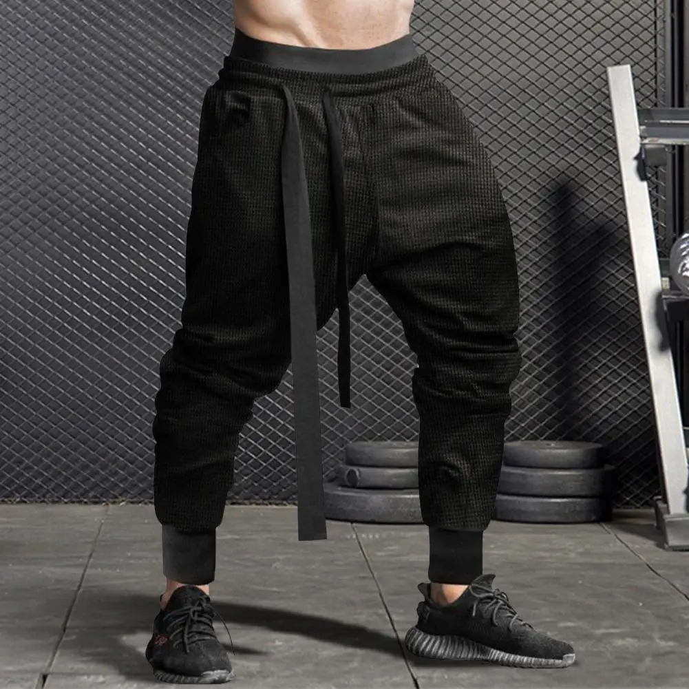 Elastic Waist Trousers Men's Loose Harem Pants with Drawstring Waist Ankle Bands for Daily Wear Sports Activities Solid for Men