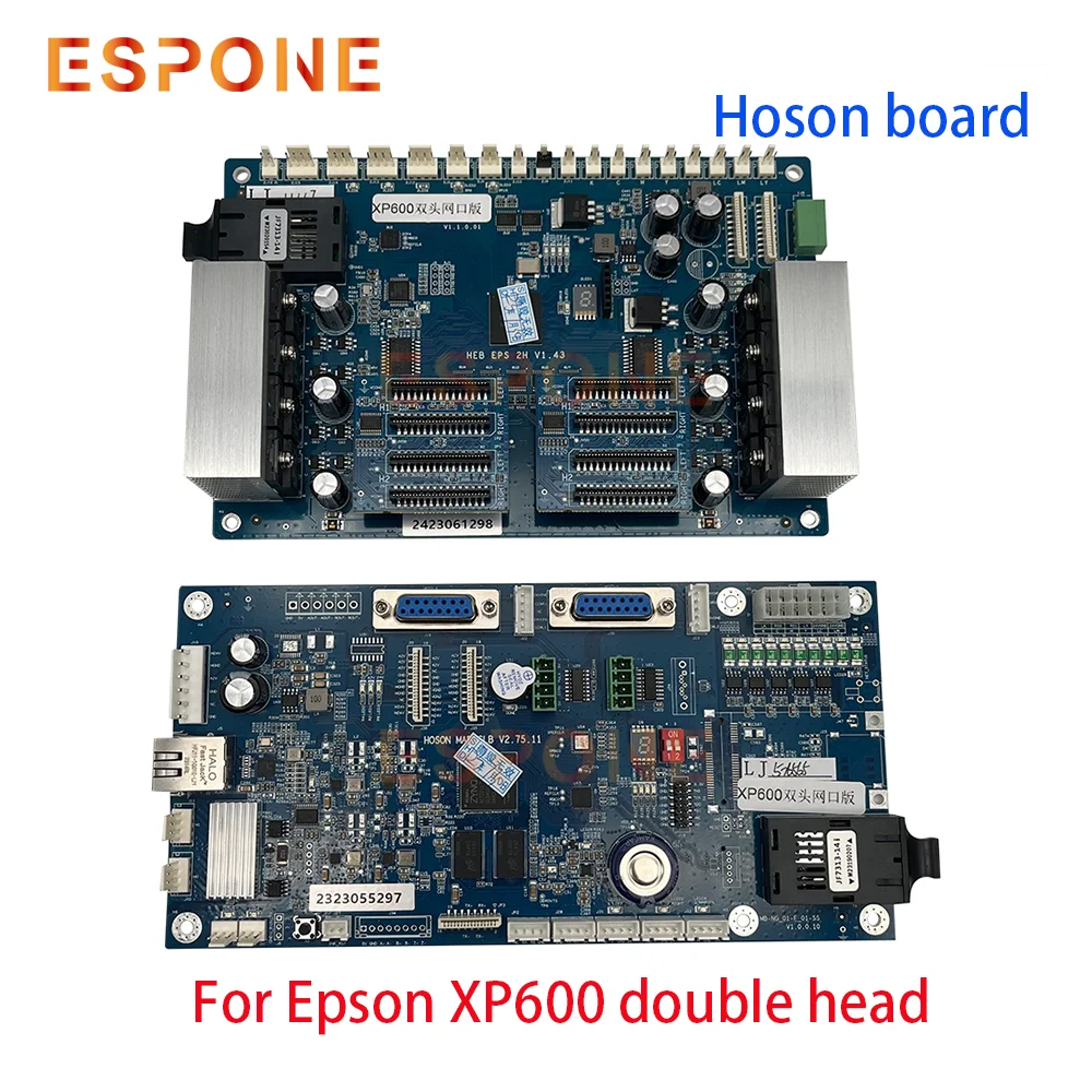 مجموعة ترقية ESPONE Hoson لإبسون dx5/dx7/xp600 تحويل إلى I3200 مجموعة إصدار الشبكة ذات الرأس المزدوج لطابعة التنسيقات الكبيرة