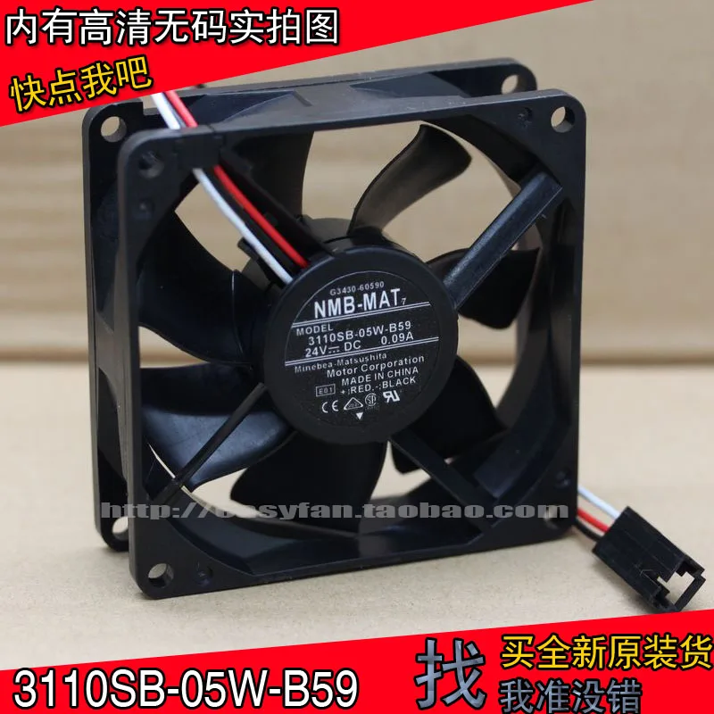 

НОВЫЙ NMB-MAT Minebea 3110SB-05W-B59 8CM 24V 0.09A Преобразователь частоты Вентилятор охлаждения с двойным шарикоподшипником
