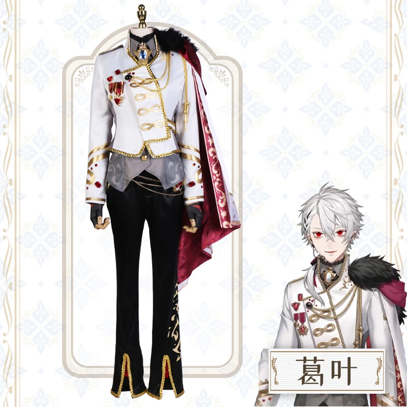 

COS-KiKi аниме Vtuber Nijisanji Kuzuha новая одежда белый костюм косплей костюм красивая униформа наряд для вечеринки на Хэллоуин мужской S-XXL