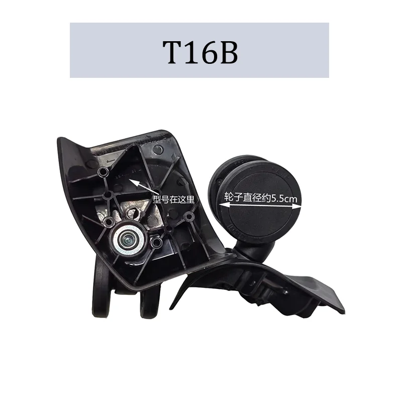 For SJTOBOL T16B Universal Wheel Replacement  Silent Shock Absorbing Wheels Casters Suitcase Smooth Wheel Accessories