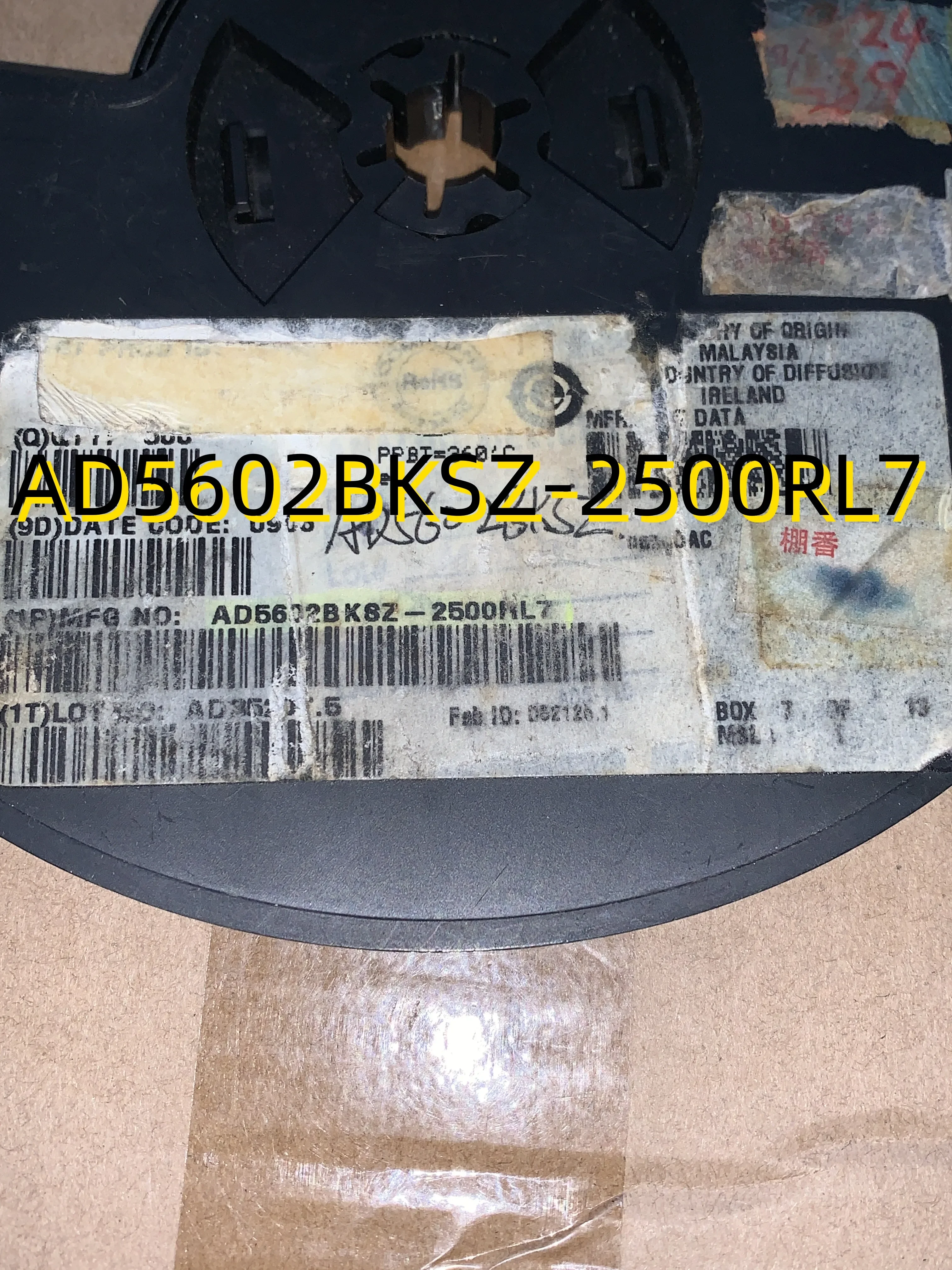 AD5602BKSZ-2500RL7