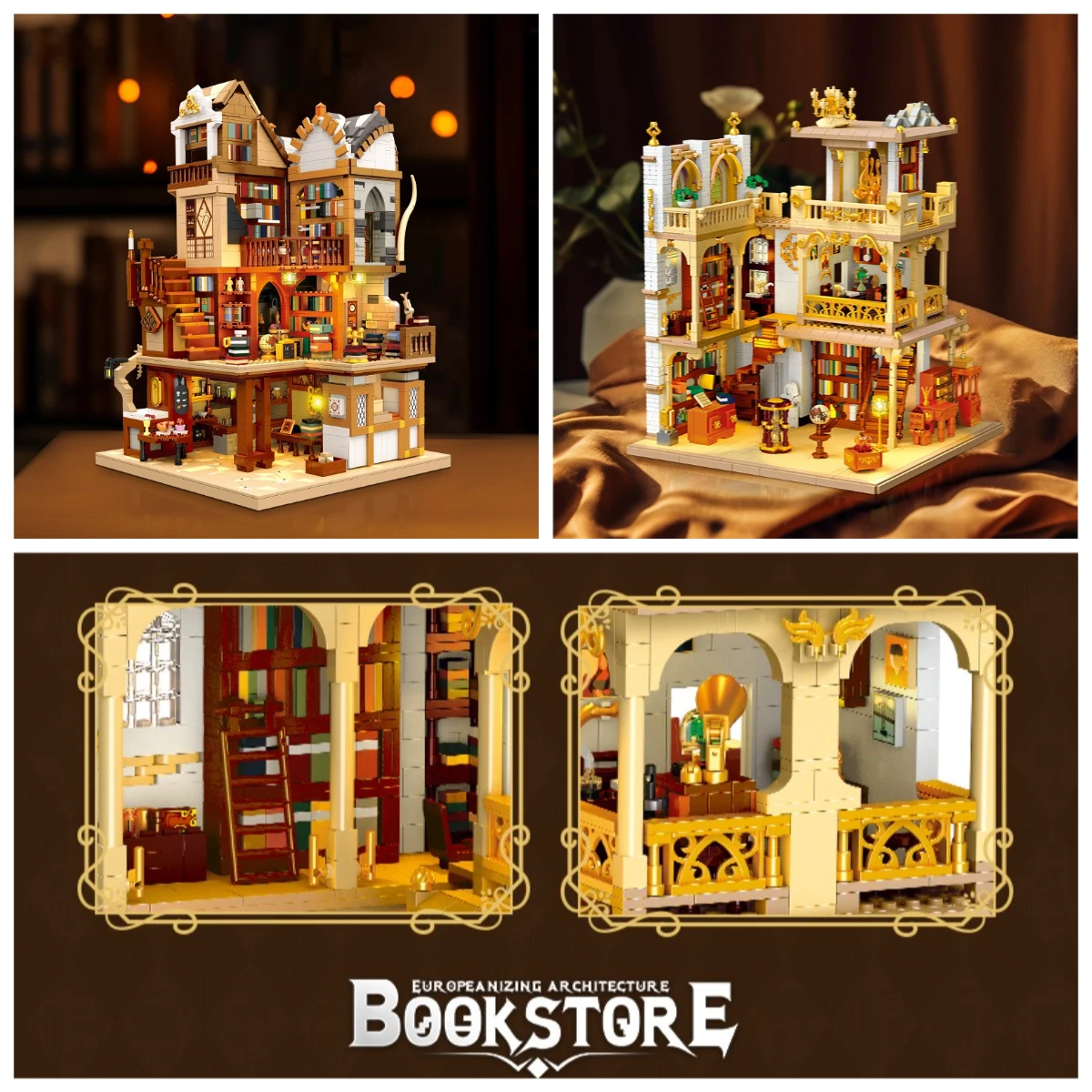 MOC 중세 유럽 도서관 서점 빌딩 블록 세트 레저룸 상점 집 데스크탑 DIY 장난감 어린이 생일 선물
