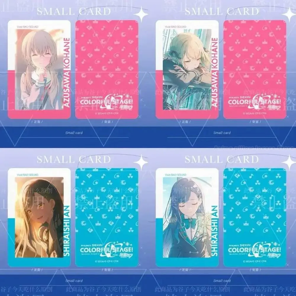 Tenma Tsukasa Tks Anime Tms Gift Kamishiro Rui Косплей Otori Emu Kusanagi Nene Project Sekai Фотокарта Xmas