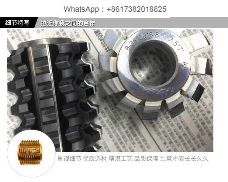 AA grade K44 high-speed hard alloy tungsten steel gear belt roller cutter M0.8M1M1.5HTD8M 5M S8M XL