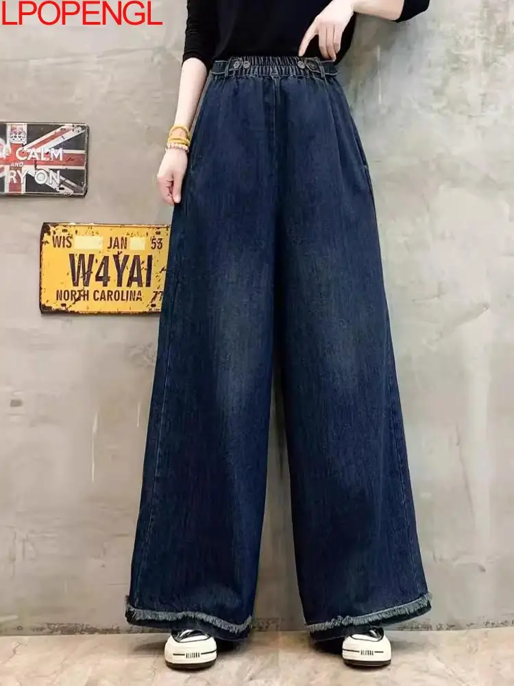 

Fashion Solid Color Autumn Woman Straight High-waisted Denim Trousers 2024 New Vintage Loose Elastic Waist Washed Wide-leg Pants