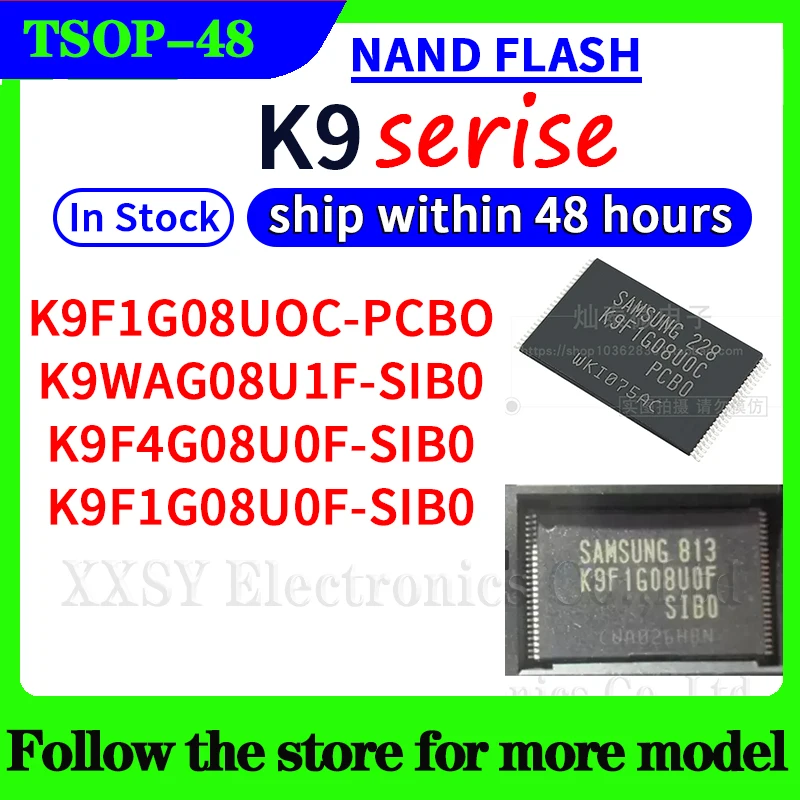 

K9F1G08UOC-PCBO K9WAG08U1F-SIB0 K9F4G08U0F-SIB0 K9F1G08U0F-SIB0 В наличии Защитный чехол