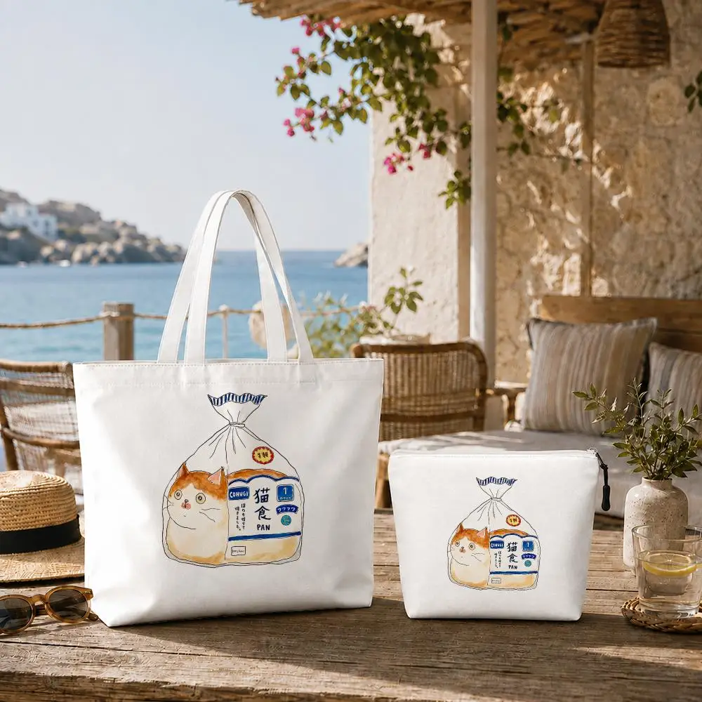 Cat Bread Storage Bags 2-Piece Set Double-Sided Print with Zipper Canvas Eco Tote Bag for Beach Travel Picnic