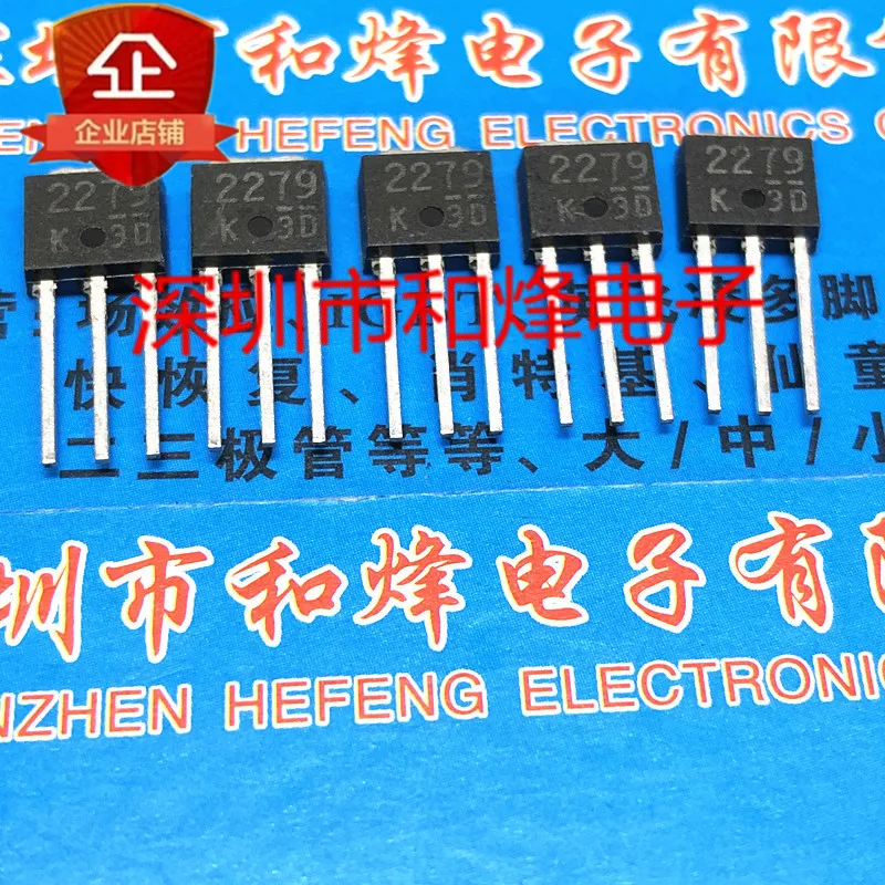 Free shipping   K2279 2SK2279  TO-251 60V 2A      10PCS