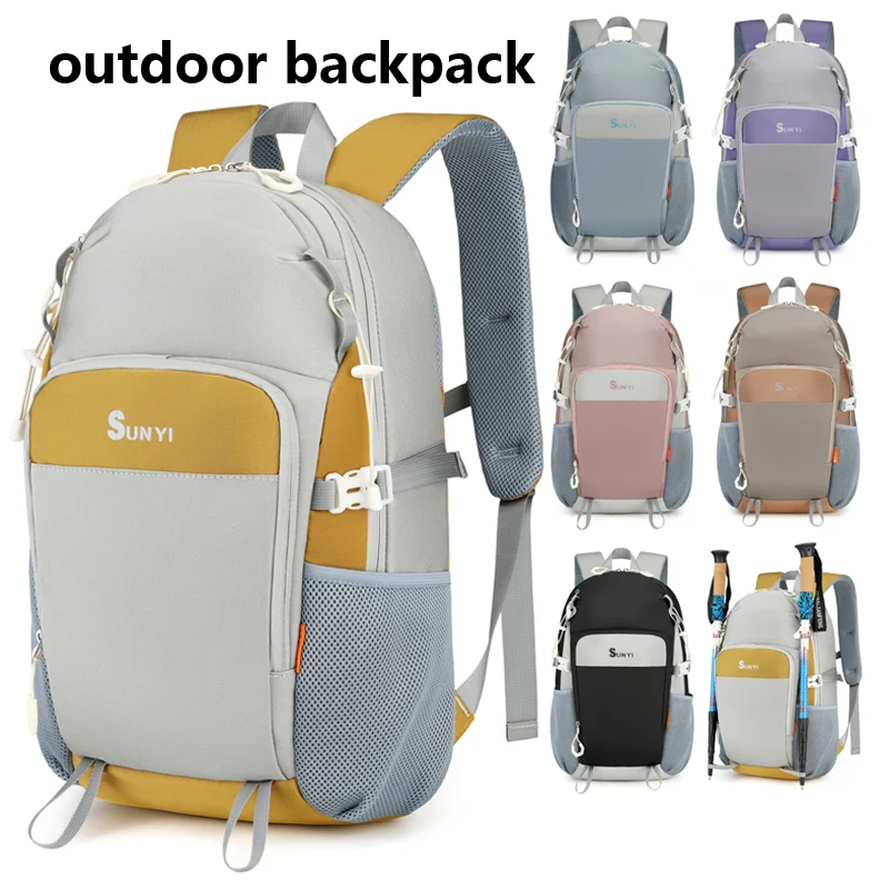 

Outdoor lightweight backpack for travel and mountain climbing, lightweight schoolbag for students