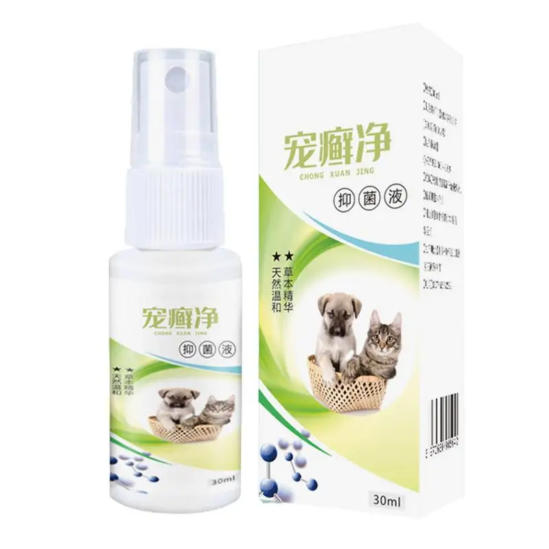 Dog Wound Care Spray Dog Paw Balm Healing Aid Skin Repair Spray 30ml Dog Paw Balm Healing Aid Skin Repair Moisturizing Anti Itch