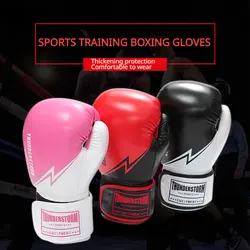 TSM Boxing Gloves Adults Free Combat Combat Muay Thai Boxing Gloves Kids Professionals Match Training Punching Bag Boxing Wraps