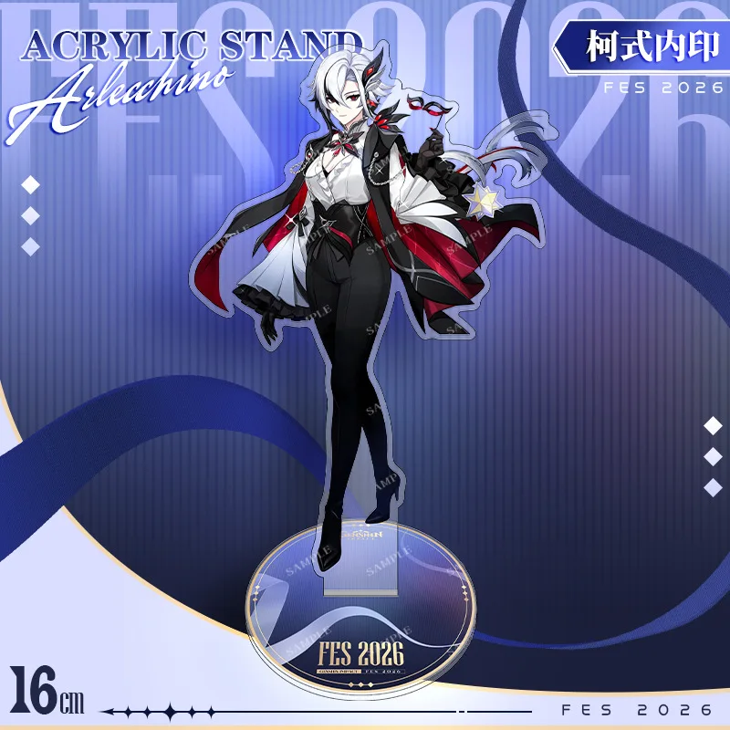 Yuanshen Characters Acrylic Plaque Standee Figure