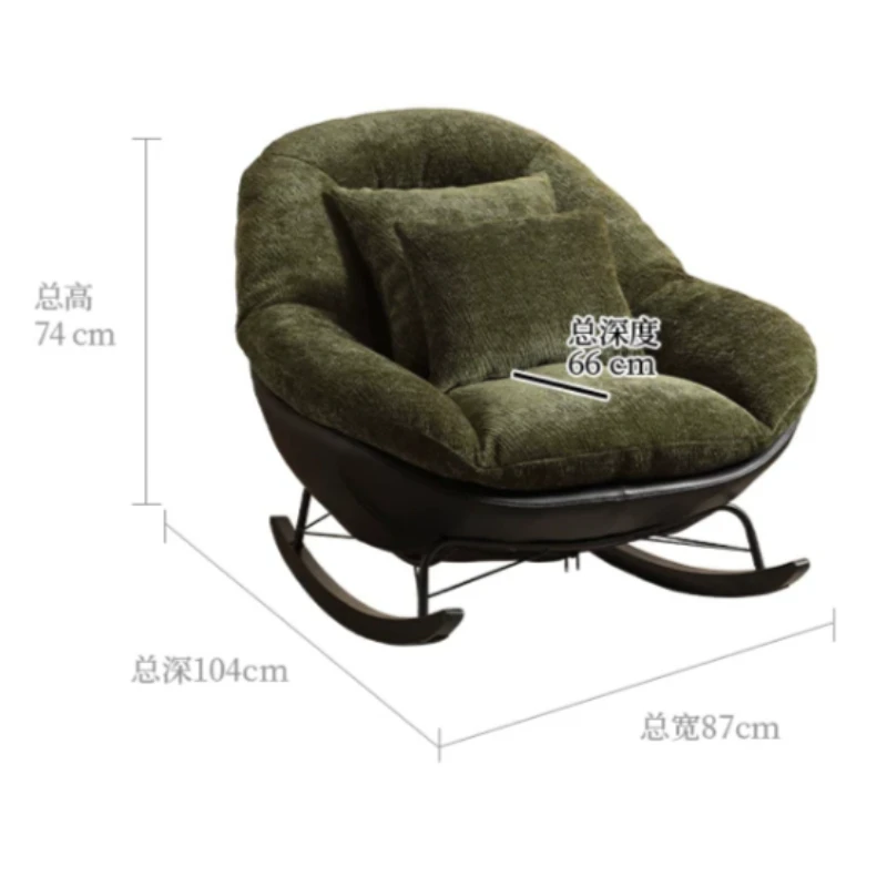 Green Vintage Living Room Chairs Balcony Wide Futuristic Barrel Living Room Chairs Bean Bag Ottoman Sillas Home Furniture