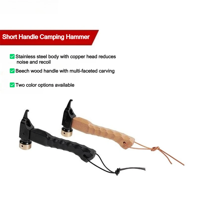 

Short Handle Camping Hammer, Black Oxide Styled with Copper Head, Anti-Shock Beech Wood Handle for Outdoor Tent Stakes