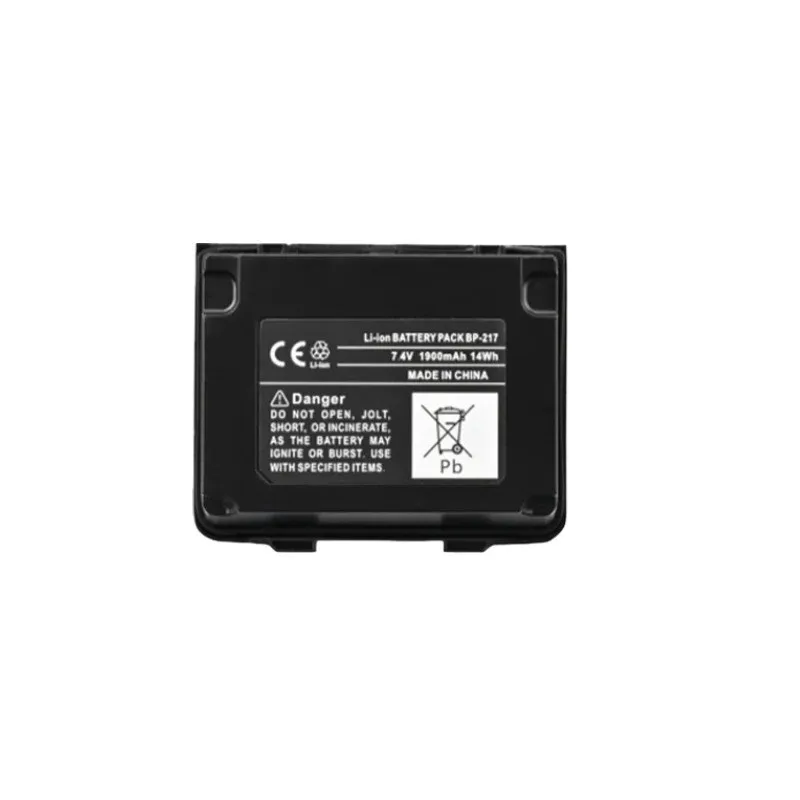 

Новейшая батарея BP-217 BP-217Li для ICOM IC-80AD IC-91A IC-91AD IC-E80D IC-E90 IC-E91