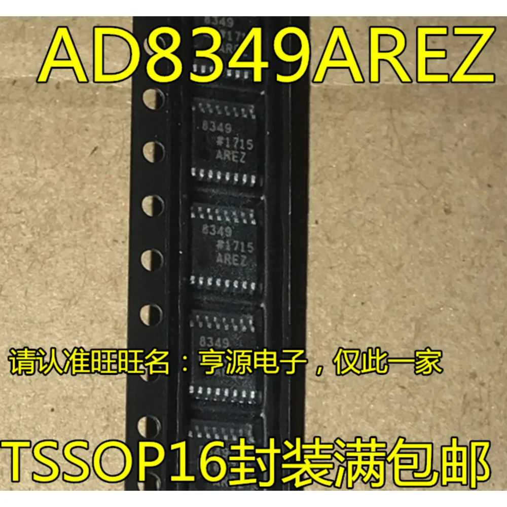 1-100PCS PDIUSBD12 PDIUSBD12PW AD8349AREZ AD8349 AD8349ARE AD5684RARUZ AD5684 EPM7128AETC100-10N EPM7128AETC100