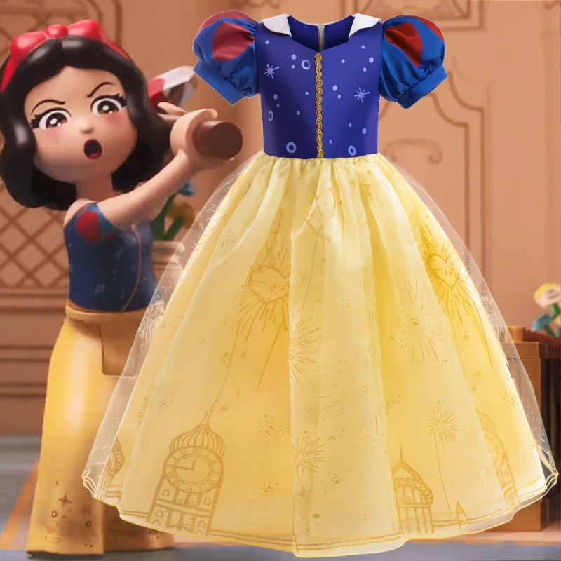 

MINISO Snow White Halloween Cosplay Costume New Children's Clothing Castle Adventure Dress Girls Performance Dresses 3-10 Years