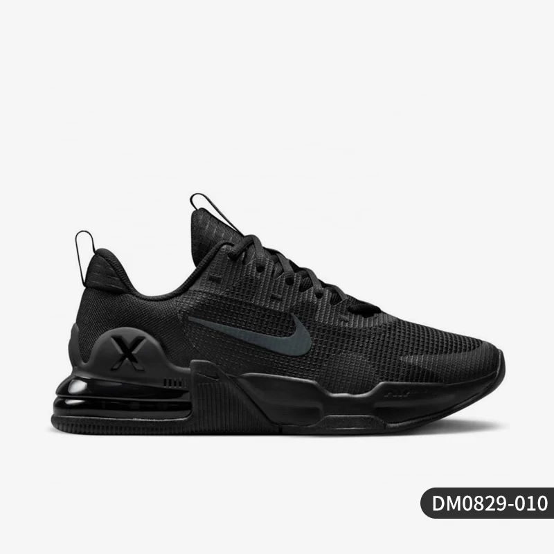 Nike Offizielle authentische Air Max Herren-Komfort-Atmungsaktive Trainingslaufschuhe DM0829-010 3