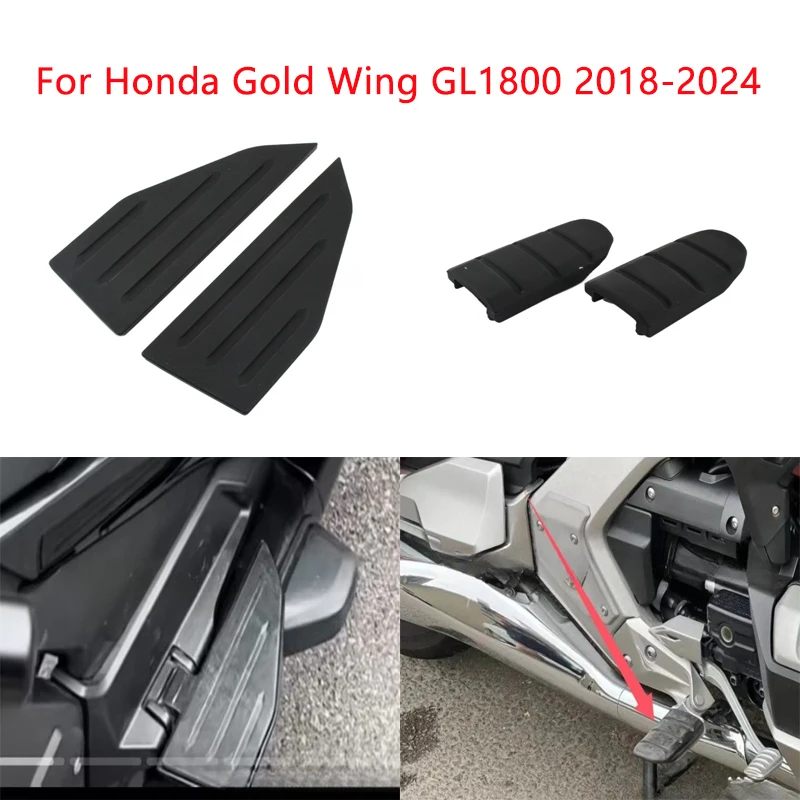 

Подножки для мотоцикла Honda Gold Wing GL1800 2018-2024, задние подножки для пассажира, резиновые накладки