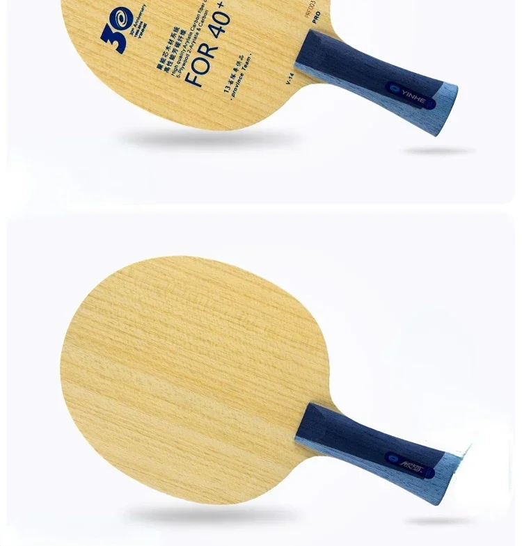 Original Yinhe 30th Anniversary Version pro V14 V-14 pro Tischtennisschläger aus neuem Material 40+ – Detail 2