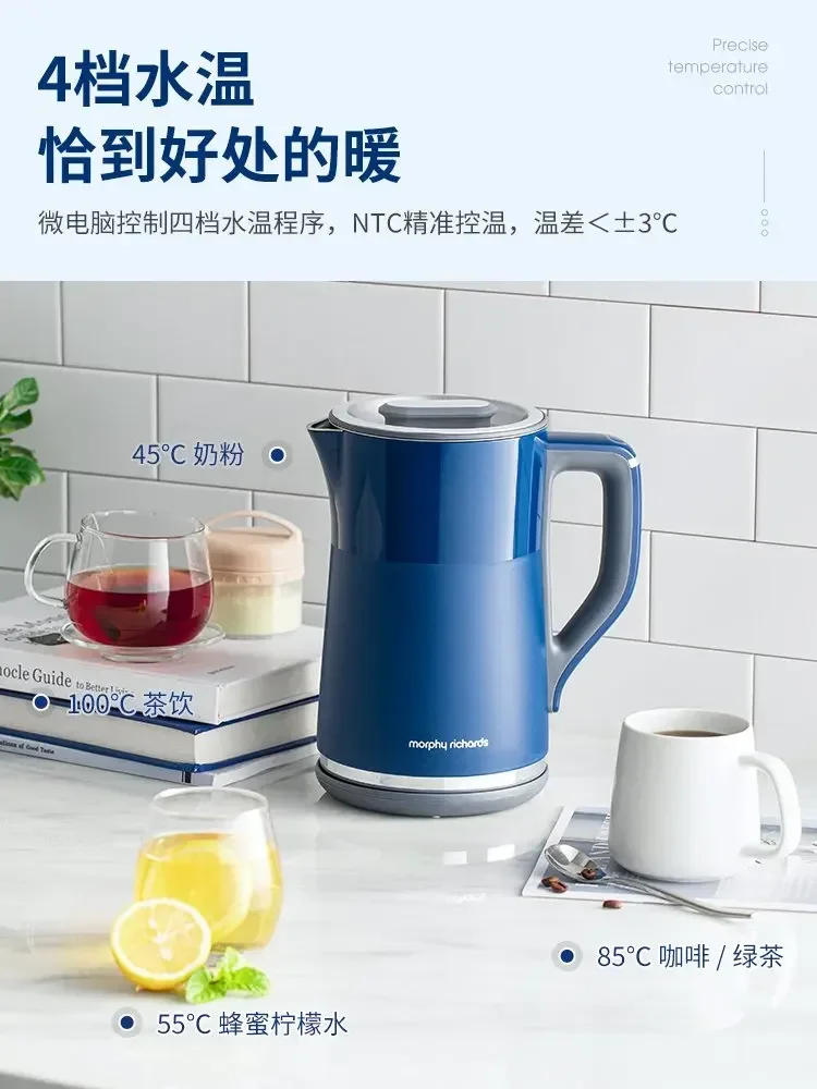 غلاية كهربائية من الفولاذ المقاوم للصدأ للتحكم في درجة الحرارة ، استخدام منزلي ، مع V