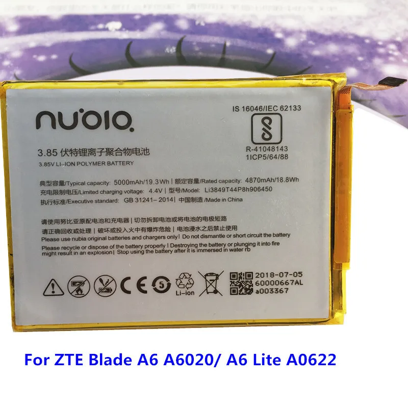 5000mAh Li3849T44P8h906450 3.85V Battery For Blade A6 A6020/ A6 Lite A0622