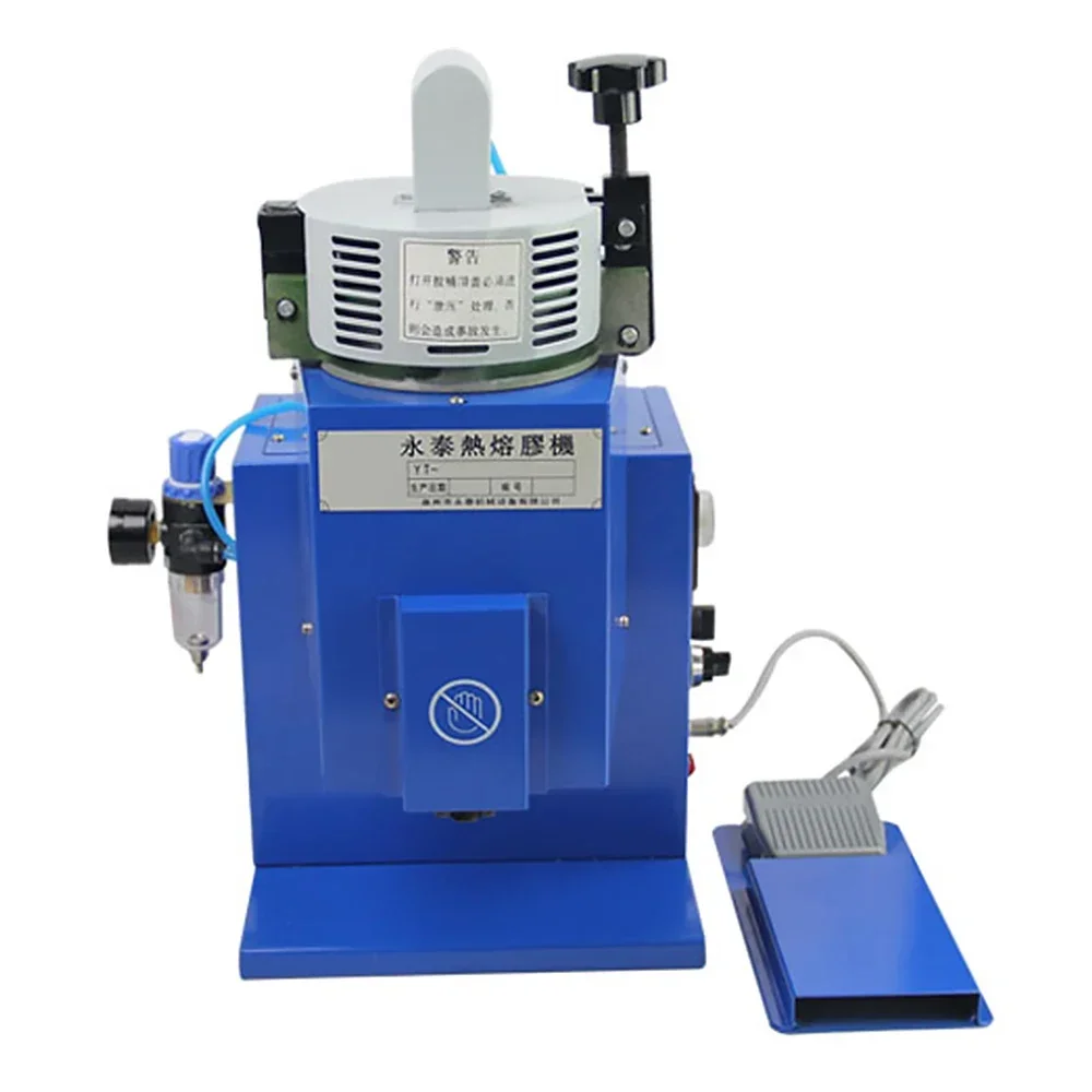 220V Hot Melt Glue Dispensing Machine Car Headlight Lens Sealing Mask Refurbishment Upgrade Lamp Tool Glue Injection Machine