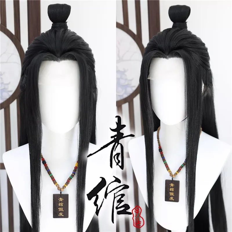 Styled Lan Wangji Lace Cos Wig Lan Zhan Ancient Costume Cosplay Wig + Wig Cap for Role Play Halloween Party Performance