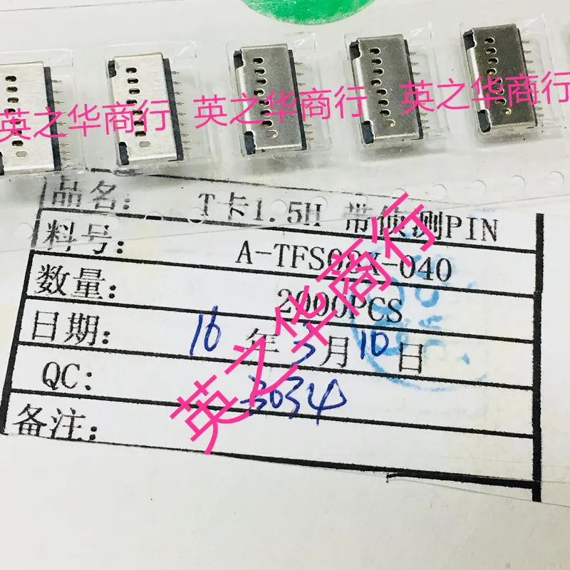 30 stücke original neue A-TFS08X-040