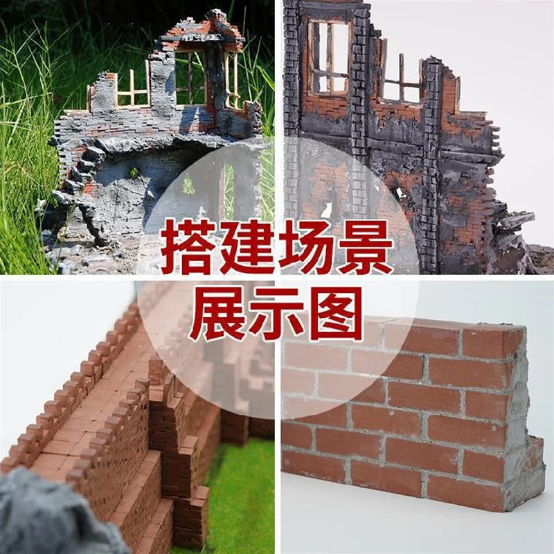 Miniature Landscape Decoration Small Brick Tile Kindergarten Mini Model Repeat Manual DIY Sand Table Building House Material