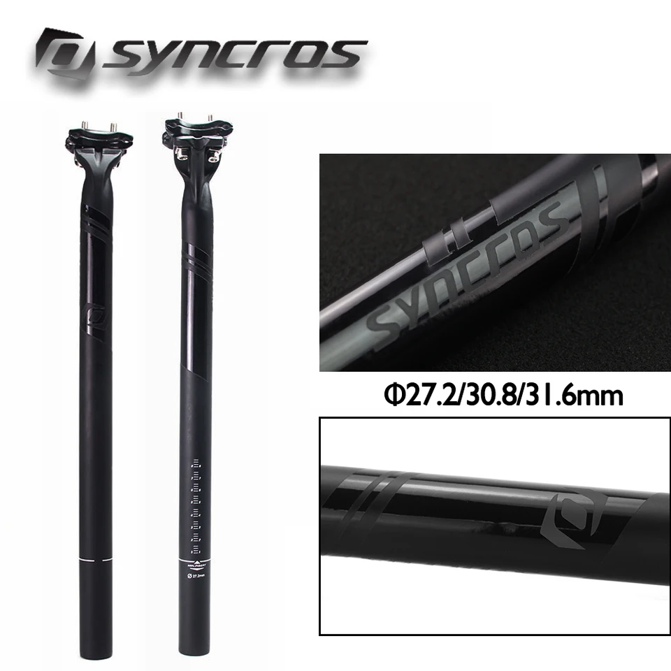 SYNCROS カーボンシートポスト 350mm 31.6mm