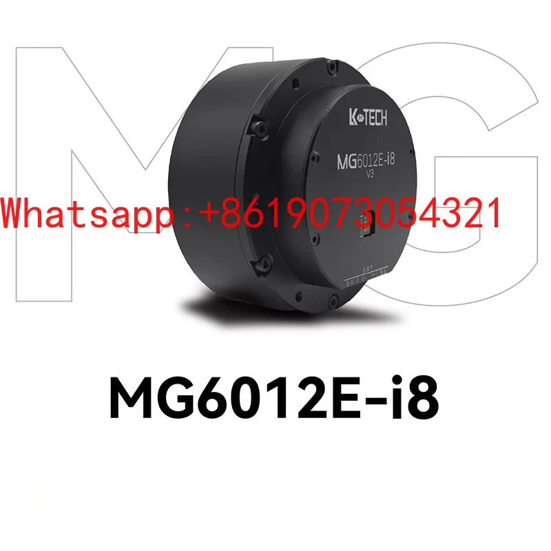 

MG6012E V3 dual encoder, high torque built-in high-precision encoder, robot joint power-off brake