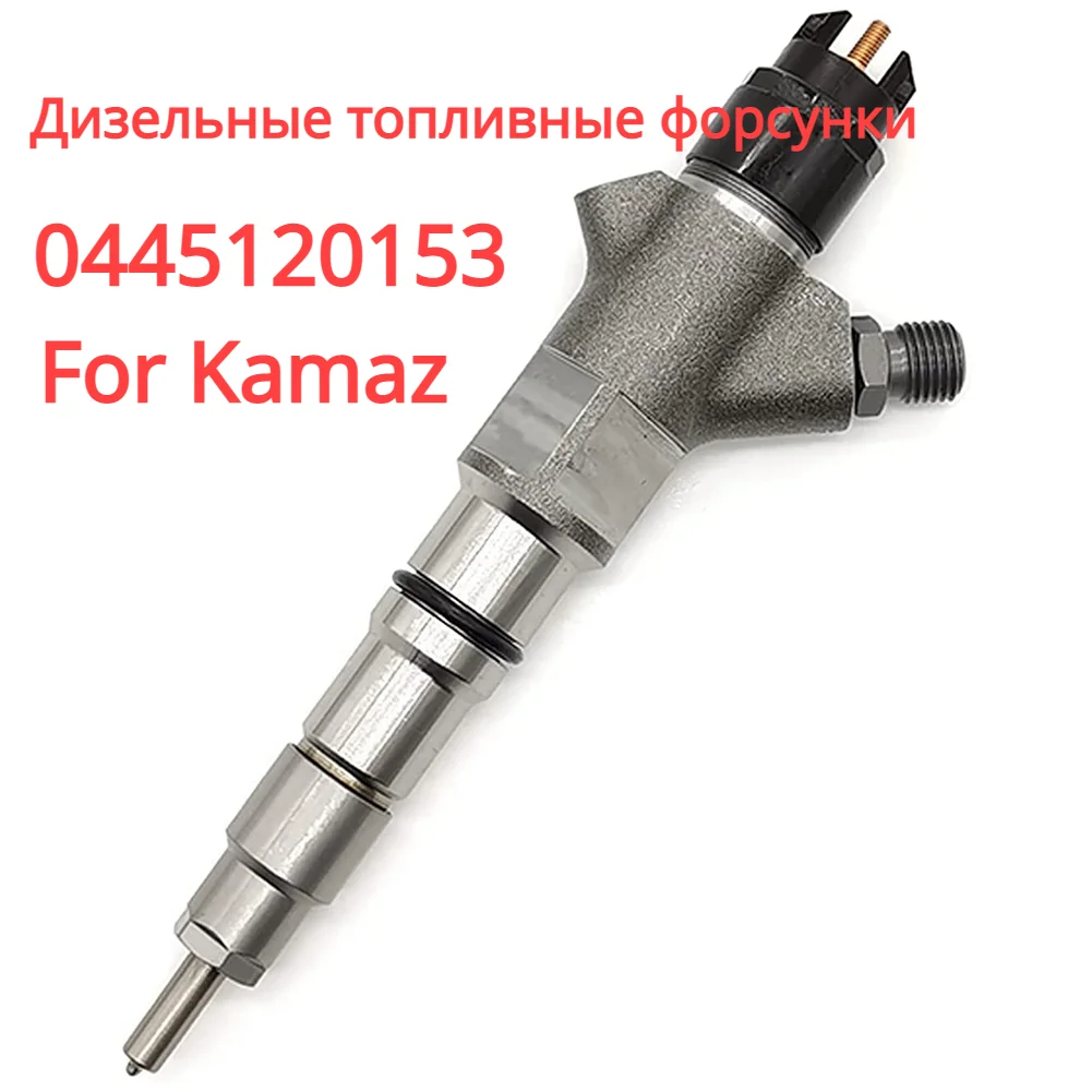0445120153  201149061 New Diesel Fuel Injector Nozzle For KAMAZ