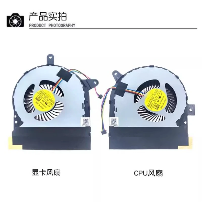 for Asus Rog G752VY G752VS G752VSK Series 13NB09Y0P19011,13NB09Y0P18011 Replacement Laptop CPU+GPU Cooling Fan