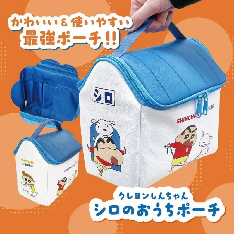 

Crayon Shin-chan Portable House Girls' Makeup Brush Storage Bag Travel Toiletry Bag Boys' Tool Multi-functional Tote Package