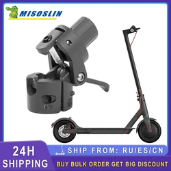 High Quality Metal Foldable Pole Base Folding Pole Base Retaining Clamp for Xiaomi M365 Electric Scooter Replacement Parts