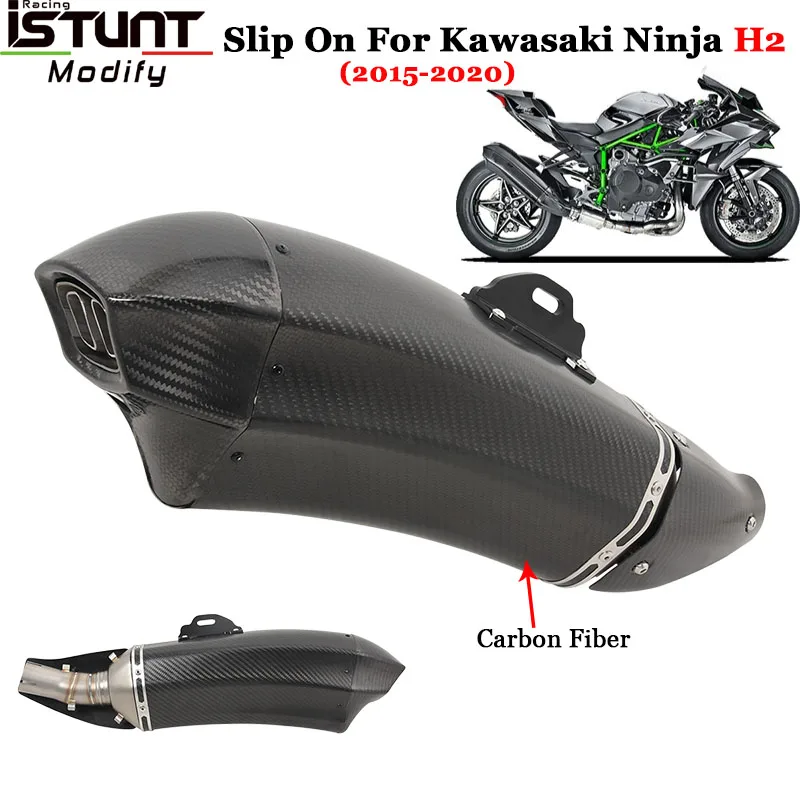 Slip On For Kawasaki Ninja H2 Motorcycle Double Hole Exhaust Escape Systems Link Pipe Carbon Fiber Muffler