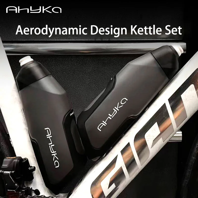 AhyKa Aerodynamic Bike Water Bottle Set 600ml Lightweight Road Bike Frame Down Tube Riding Water Bottle Squeeze to Drink Design