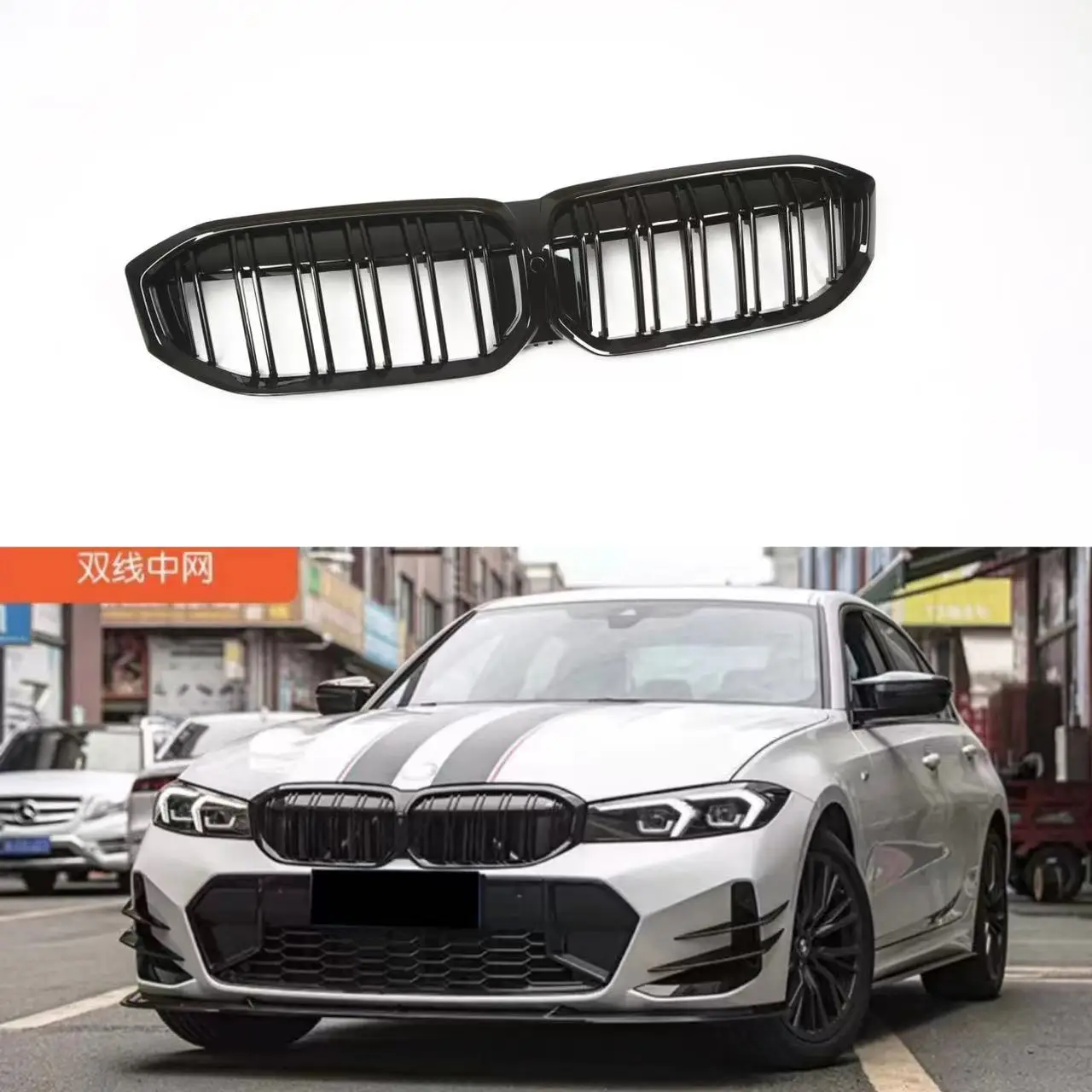 bmw-3シリーズ-g20-lci-2023-2026用-デュアルスラット-グロスブラック-キドニーグリル-abs-mスタイル-直接交換-ドリル不要-グリルチューニング