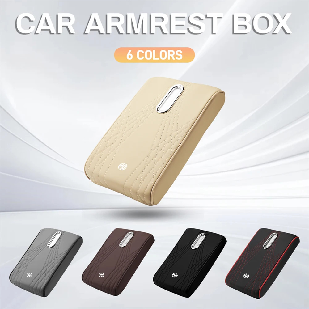 

Автомобильный коврик для подлокотника, подушка для центральной консоли, коробка для салфеток, сумка для хранения для гаражей Morris MG Hector 350 MG5 MG3 MG4 MG6 MG7 Gundam HS