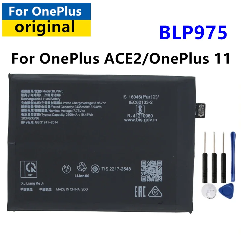 New BLP975 Replacement Battery For One plus ACE2/One plus 11 Mobile Phone Batteries+Free Tools