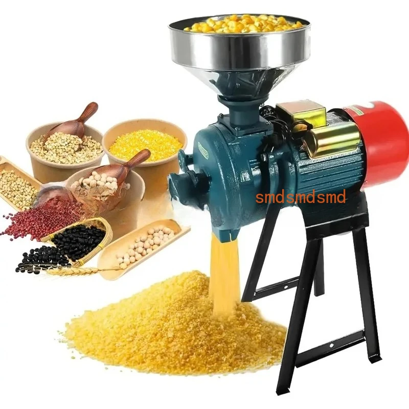 110V Dry Cereals Grinder with Funnel, Commercial Electric Feed Mill Dry Grinder, Rice Corn Grain Coffee Wheat Feed Mill Flour Mi