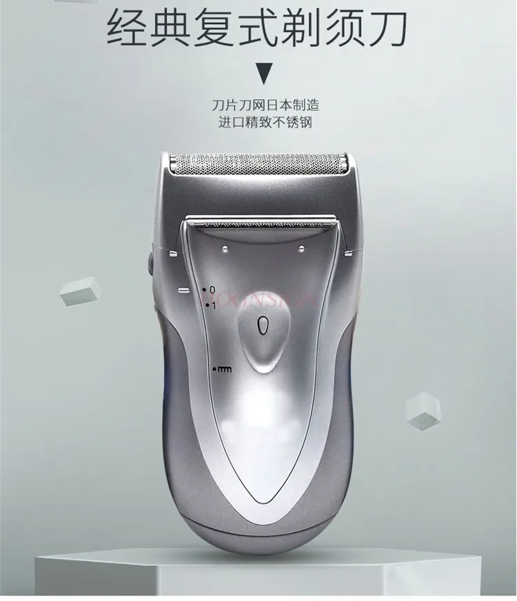 Portable Shavers Razor Mens Electric Shaver With Trimmer Dry Battery Type Rechargeable Shaving Machine for Men