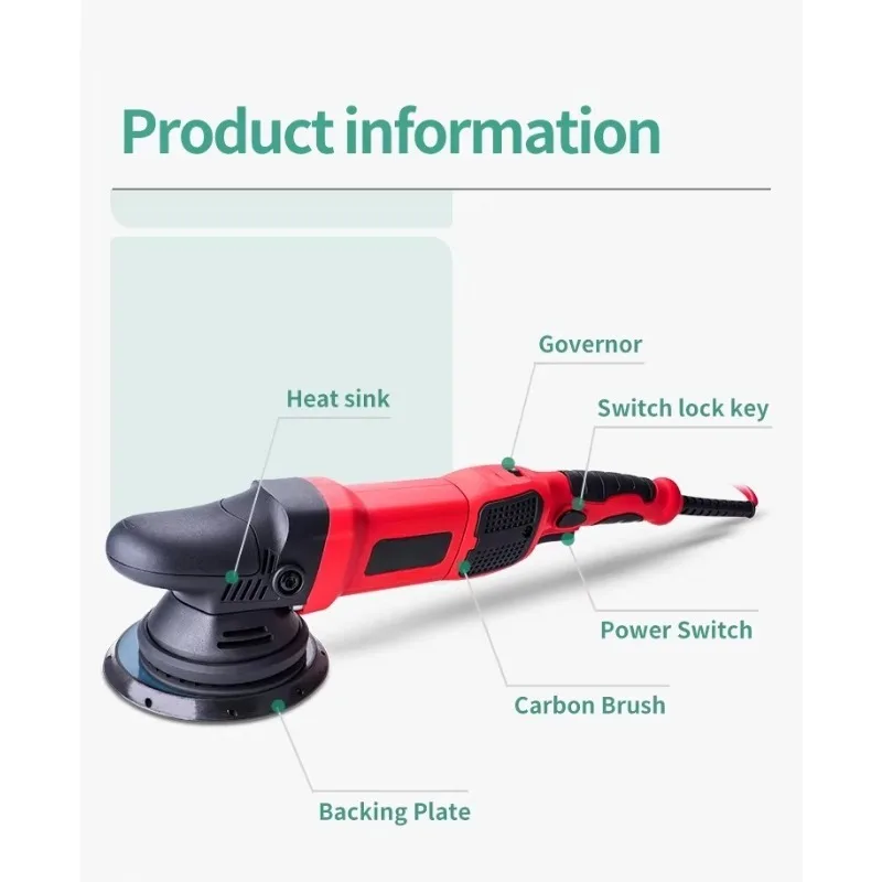 أداة تلميع آلة تلميع السيارات بالتفصيل آلة غسيل السيارات منتجات تفاصيل السيارات #5