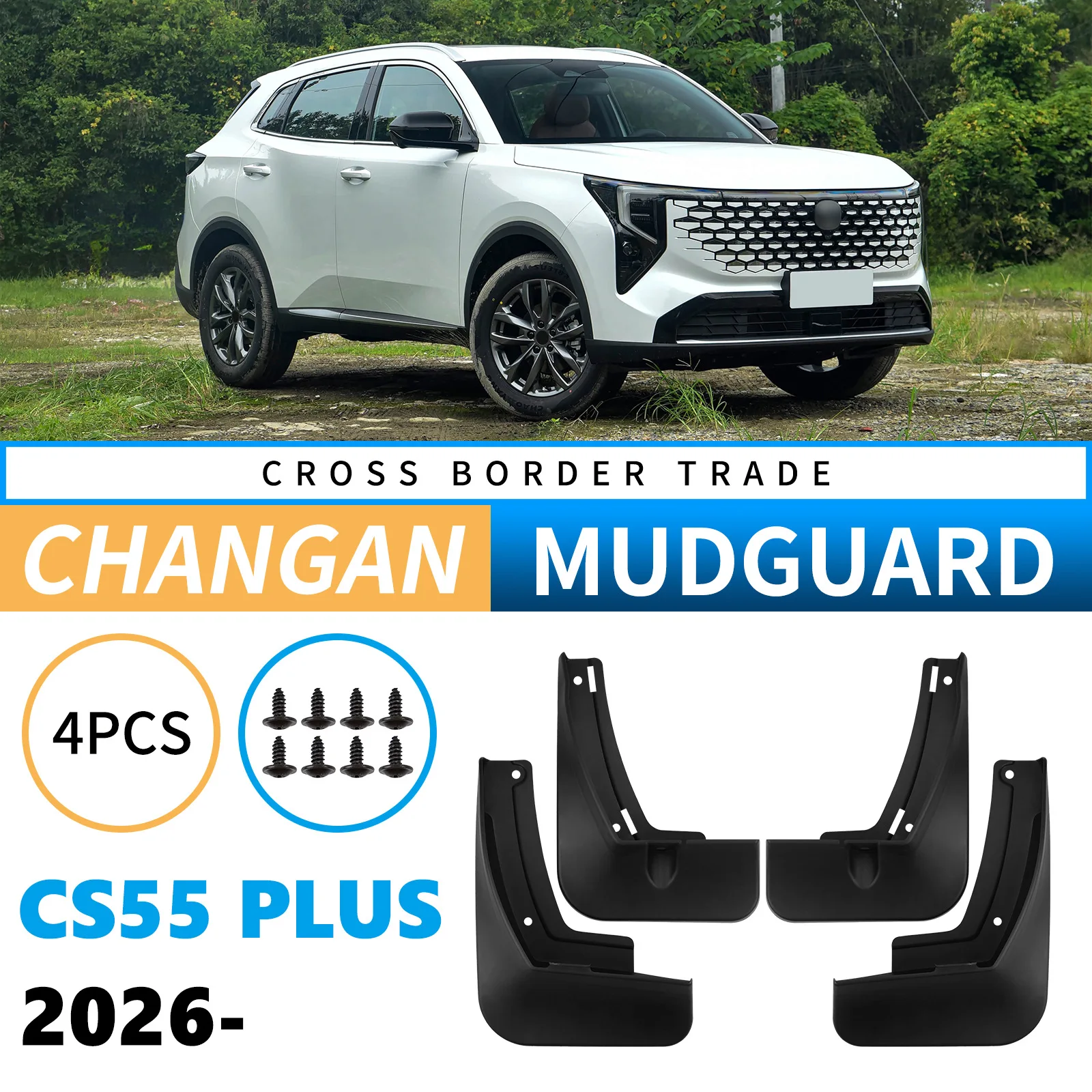 

For Changan CS55 PLUS 2026 Car Mud Flaps Mudflaps Mudguards Fenders Tuning Splash Duraflap Protector Accessories