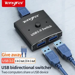 USB 3.0 Switch Selector KVM Switch 5Gbps 2 in 1 Out USB Switch USB 3.0 Two-Way Sharer for Printer Keyboard Mouse Sharing