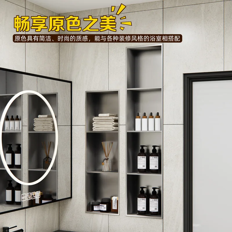 

Toilet Niche Embedded Bathroom 304 Stainless Steel Metal Cabinet Shower Room Embedded Shelf Bathroom Cabinet